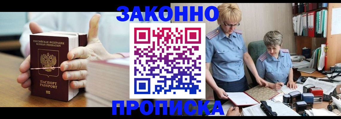 форма 3 в Тетюшах