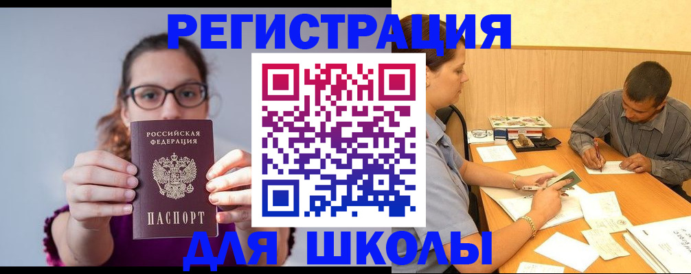 форма 3 в Тетюшах