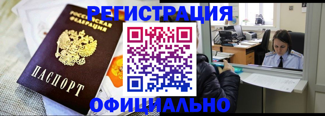 пропишу в квартире в Тетюшах